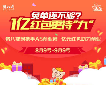 待产孕妇跳楼身亡