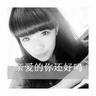 听见你的声音